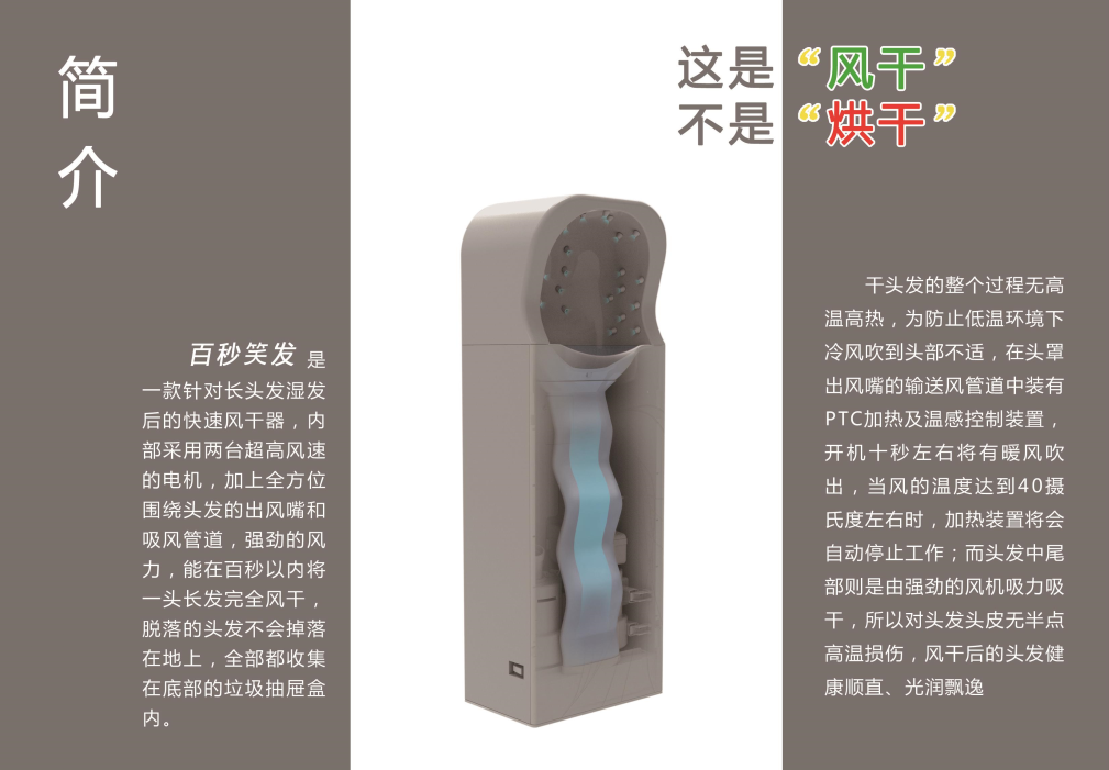 关于我们(图1)